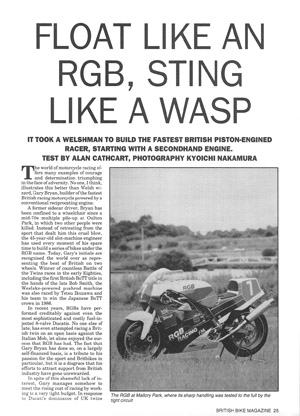 FLOAT LIKE AN RGB, STING LIKE A WASP